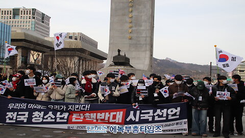 National Student Press Conference – Korean Youth Declare for Democracy.25.3.3.