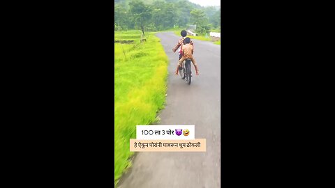 Kids funny video