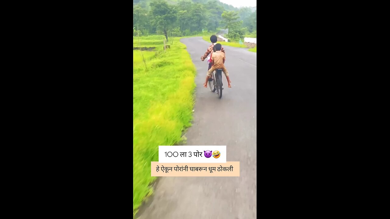 Kids funny video