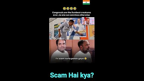 scam Hai kya? modi hatao desh bachao #funnyvideo #funny #funnyvideos #memes #funnymemes #meme