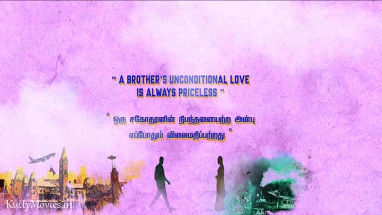 BROTHER TAMIL NEW MOVIE