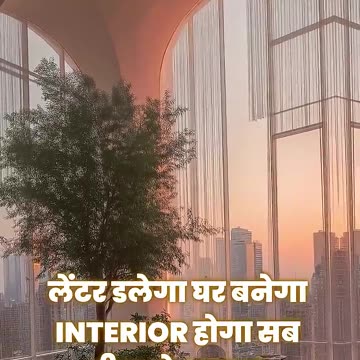 जब आप अपना "आत्मिक घर" बनाते हैं ‪@ApostleDr.AnkurYosephNarula‬ #ankurnarulaministries #shorts