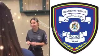 For the first time in the USA: a police badge with Arabic inscription