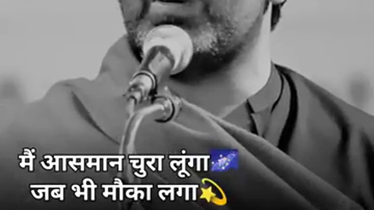 Shayari, gazals, love, sadness.