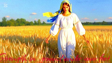 RAP. Song Strength in the ground under your feet.