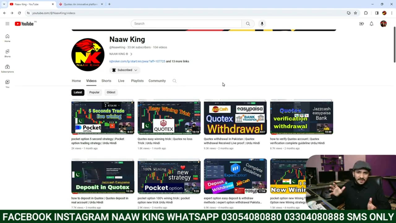 Quotex no loss trick | Quotex Trading Strategy | Quotex Trading For Beginner Urdu Hindi