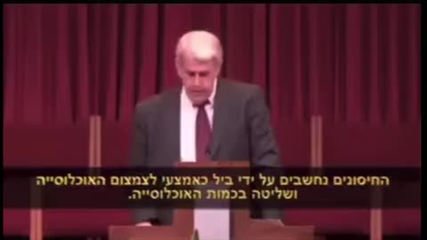 Everything is connected. Pastor Danny Jonas Student of Medicine in the Past