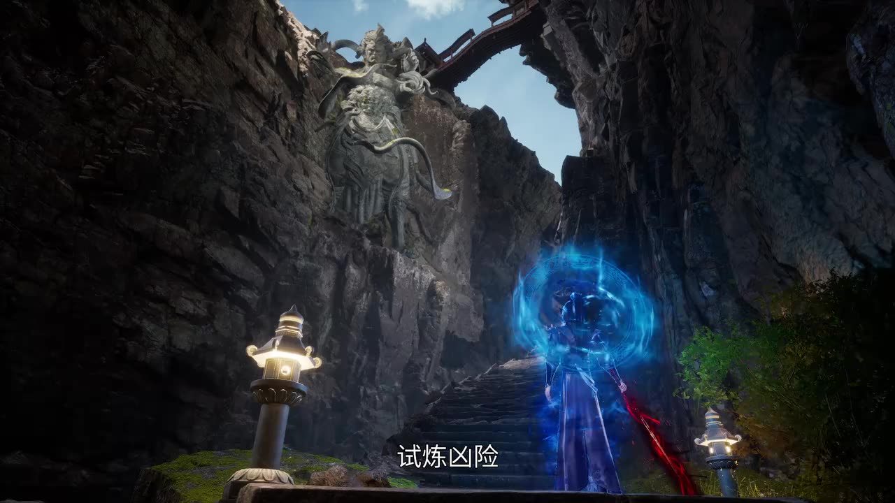 Lingwu Continent Episode 21 to 30 Multi subtitles