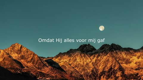 Christian Verwoerd - Het allergrootste geschenk