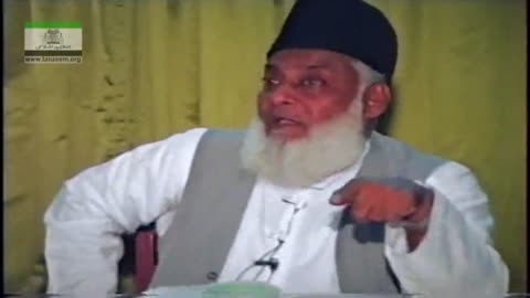 Muntkhab Nisab (In Detail 1993) Surah Bani Israel (Part 4/12) By Dr Israr Ahmed | 72/193