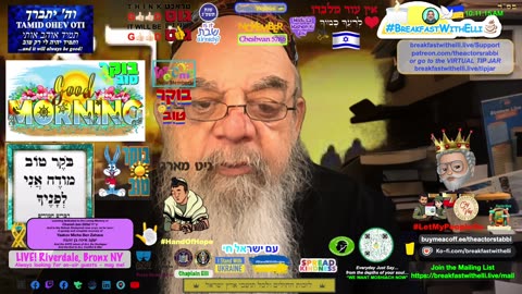 SHOW NOTES: Breakfast with Elli - s8e16