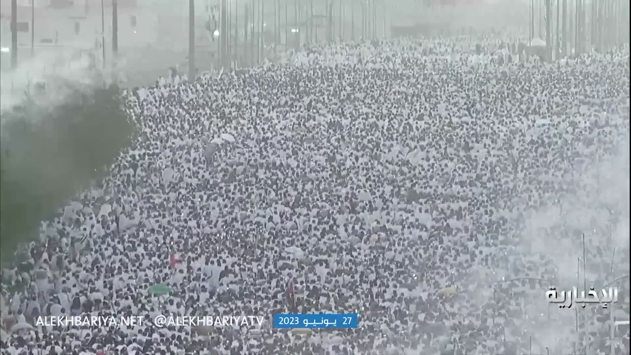 Hagg (Annual Holidays) in Mecca