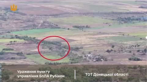 💥 Ukraine War | Ukrainian Artillery Hits Russian UAV Command Post | RCF