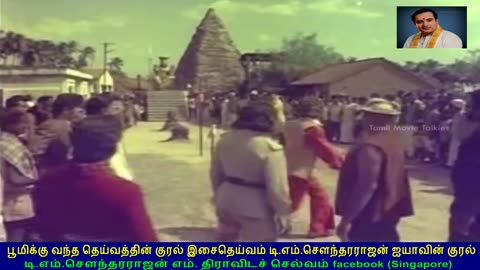 No singer can come near TMS Legend Voice vol 1