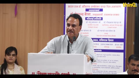 Megraj Singh Royal | UGPF | Jaipur हर वर्ग के होनहारों को आगे लाने का लक्ष्य-मेघराज सिंह रॉयल