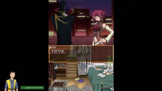 Code Geass DS (Abridged patch) day 31