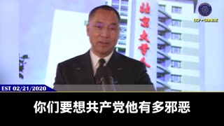 全世界有多少杨兰兰？ 北京大学人民医院是共产党繁衍自己的优良后代的一个重要基地！ 里面为老杂毛们提供了取精取卵，试管生产千万个王岐山！ 这是南普陀计划的重要一环！就是让共产