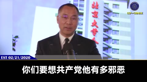 全世界有多少杨兰兰？ 北京大学人民医院是共产党繁衍自己的优良后代的一个重要基地！ 里面为老杂毛们提供了取精取卵，试管生产千万个王岐山！ 这是南普陀计划的重要一环！就是让共产
