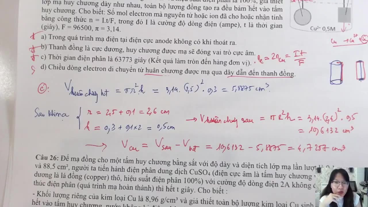 "CHỮA ĐỀ ÔN THI CUỐI HỌC KÌ 2 - ĐỀ 2 "