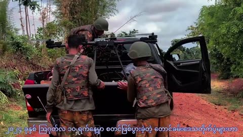 📢⚔️ Myanmar Conflict | Junta Propaganda Shows Attacks on TNLA | RCF
