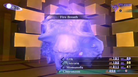 Shin Megami Tensei 3: Nocturne (2003) - Part 16 - Vs Thor