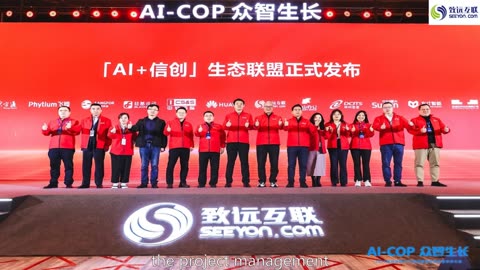 Zhiyuan Internet has been listed on the "two thousand twenty-four Excellent Software Project Cases"