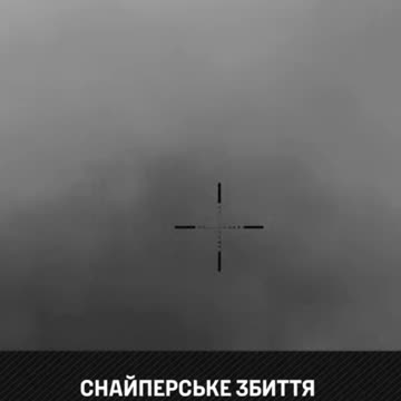 Ukrainians Shooting Down Russian Drones with Giant Soviet Machine Gun