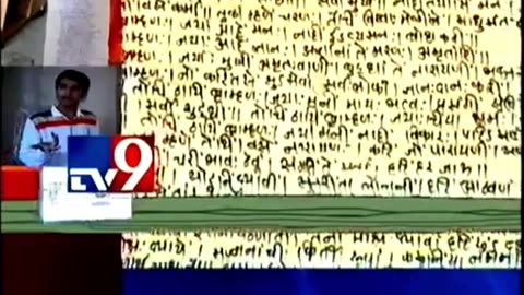 charudatta thorat video documentary official video