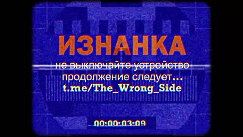 🛡️👀 Ukraine Russia War | Russia's Dual Drone Strike on Ukrainian Ship | RCF