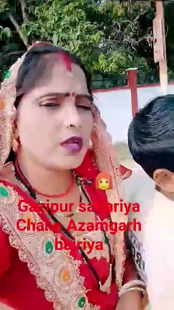 Ghazipur sahariya Chahe Azamgarh bajriya