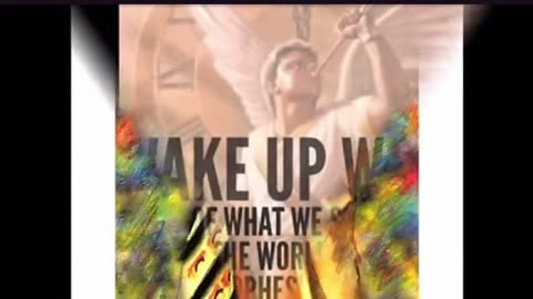 The Shofar - Wake Up Call