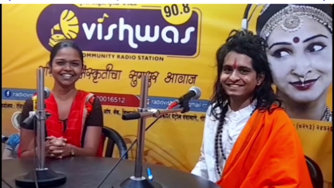 श्रद्धा कराळे चारुदत्ता थोरात