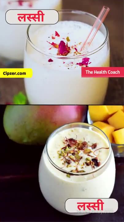 Garmiyo Mein Lassi Peene Ke Fayde