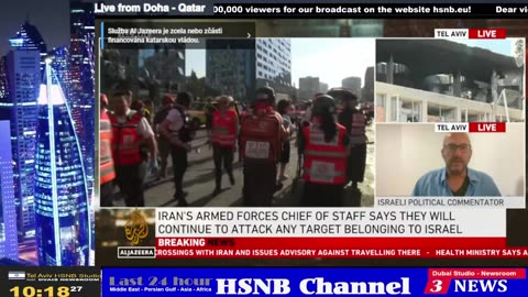 HSNB DVAIS Newsroom
