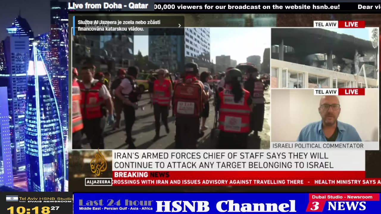 HSNB DVAIS Newsroom