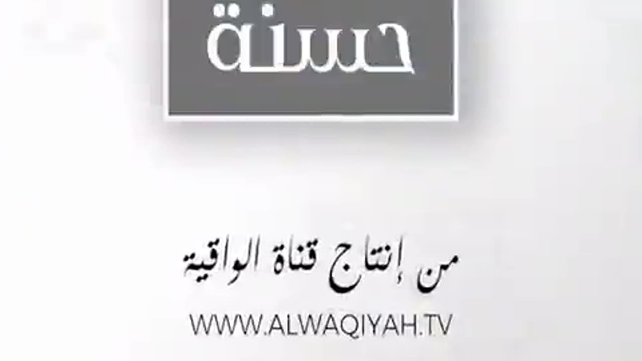The Best Example 06 - The Leading Messenger ﷺ