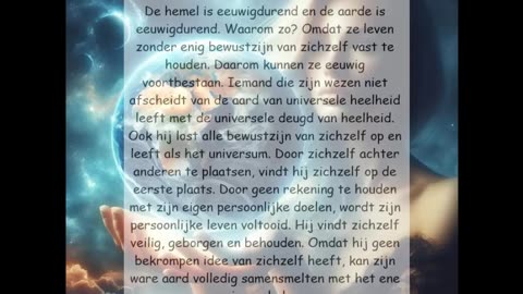 De Hemel is