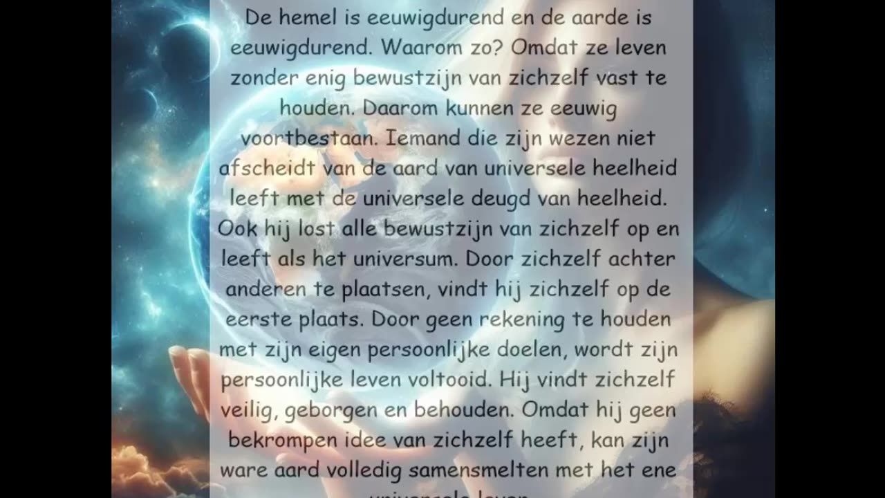 De Hemel is