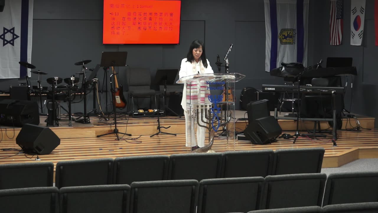 The Seven Spirits of the Almighty God! with Liling Chapman in Mandarin 07132025