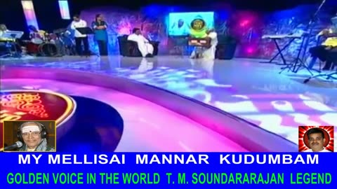 Legend M. S. Viswanathan By M. Thiravidaselvan (singapore) Vol 121 Endrum Msv 7