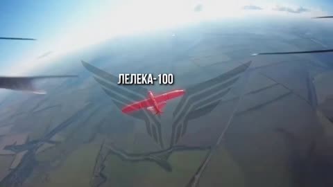 Rubicon Clears the Skies of Ukrainian Reconnaissance Drones