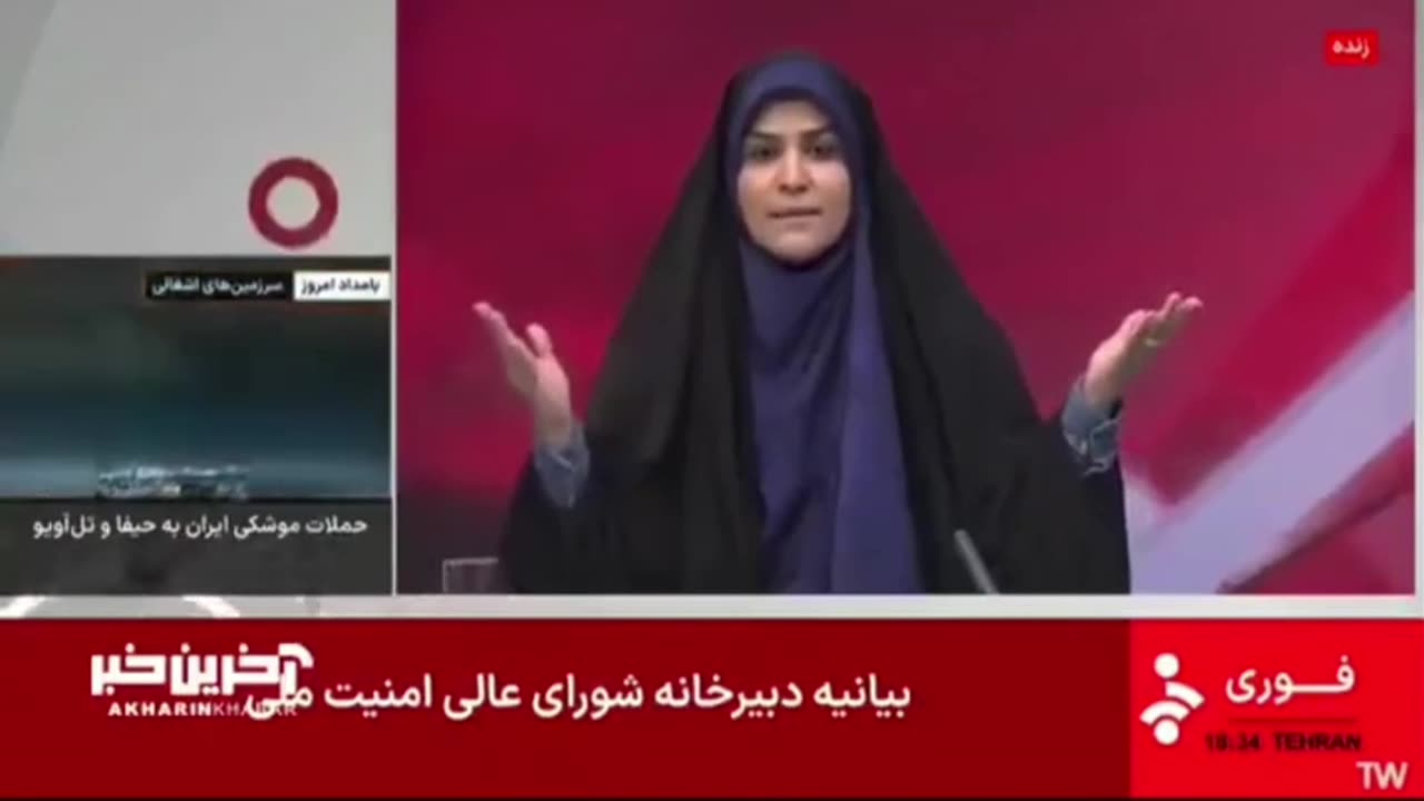 Iranian State Media Hit By Israel Strike Live On Air