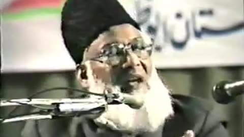 (1/12) Aml-e-Saleh (Abu Dhabi) Dr. Israr Ahmed