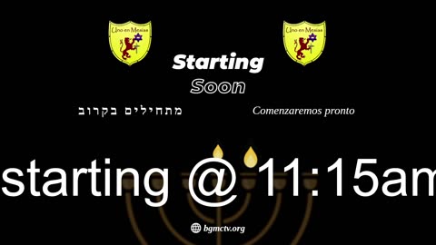 BGMCTV LIVE MESSIANIC SHABBAT SERVICE 1057 THE ROAD TO HOME