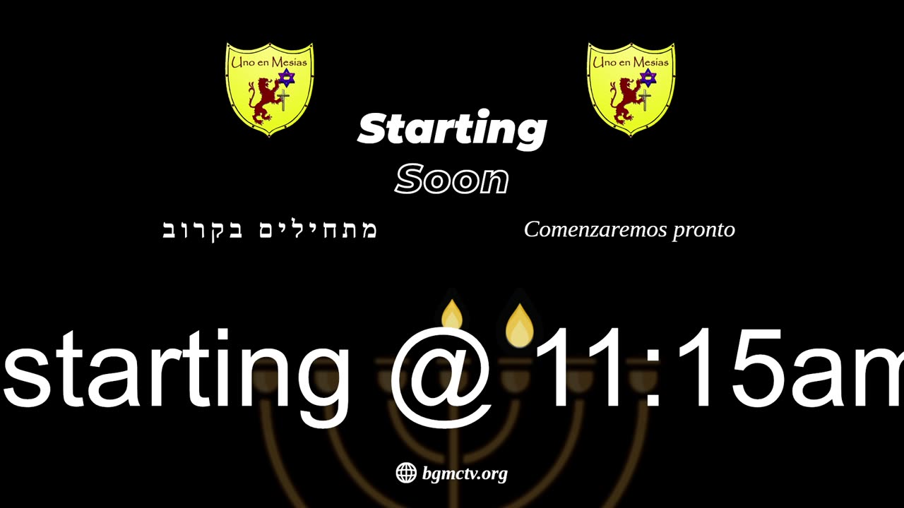 BGMCTV LIVE MESSIANIC SHABBAT SERVICE 1057 THE ROAD TO HOME