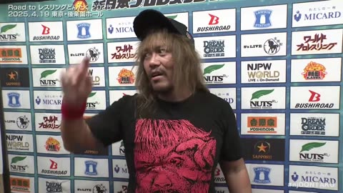 NJPW Road to Wrestling Dontaku 2025 Day 1 4-18-25