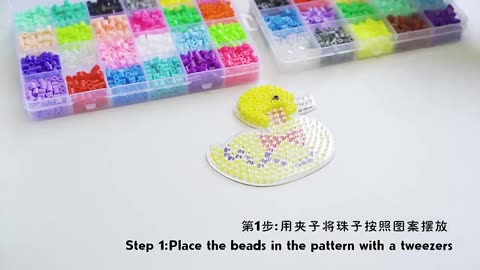 DIY Fuse Beads Kit 5MM Craft Perler