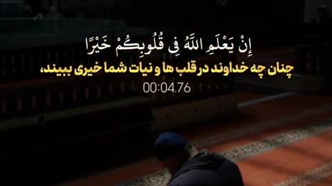 الله اکبر