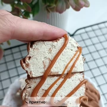 Рецепт БАНАНОВОГО ЗЕФИРА