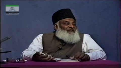 Bar-e-Azeem Main Islam ki Amad By Dr. Israr Ahmed (Part 2/3) | 13-016